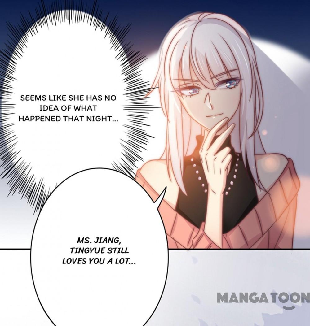 Spicy Wife Chapter 108 - Picture 1