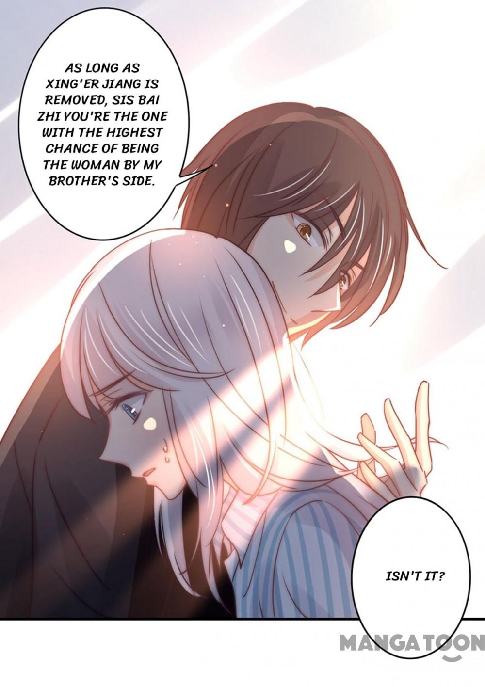 Spicy Wife Chapter 95 - Picture 1