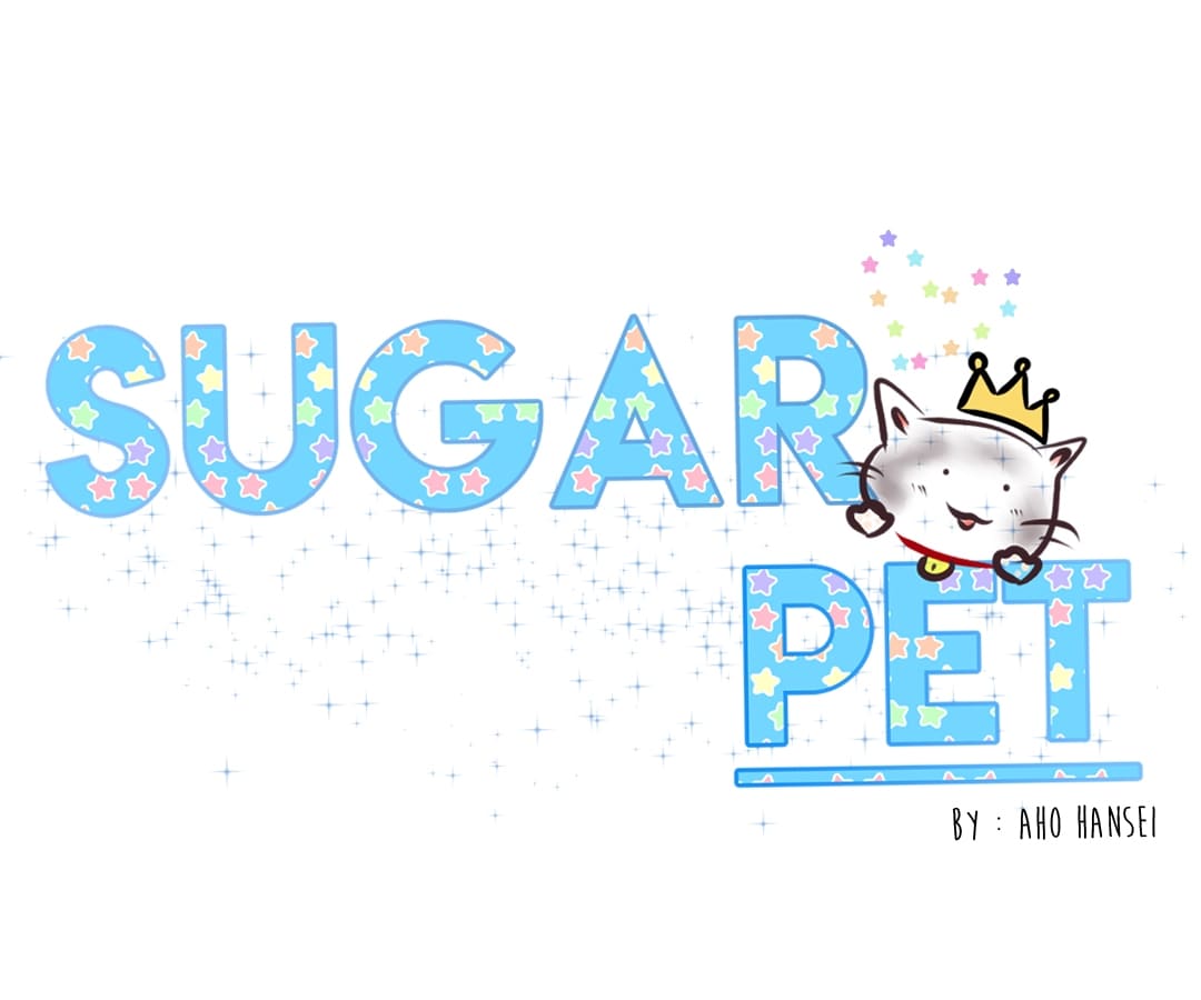 Sugar Pet Chapter 17 - Picture 1