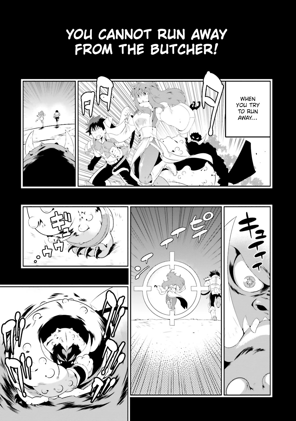 Kono Sekai Ga Game Da To, Ore Dake Ga Shitteiru Chapter 23: Counter - Picture 3