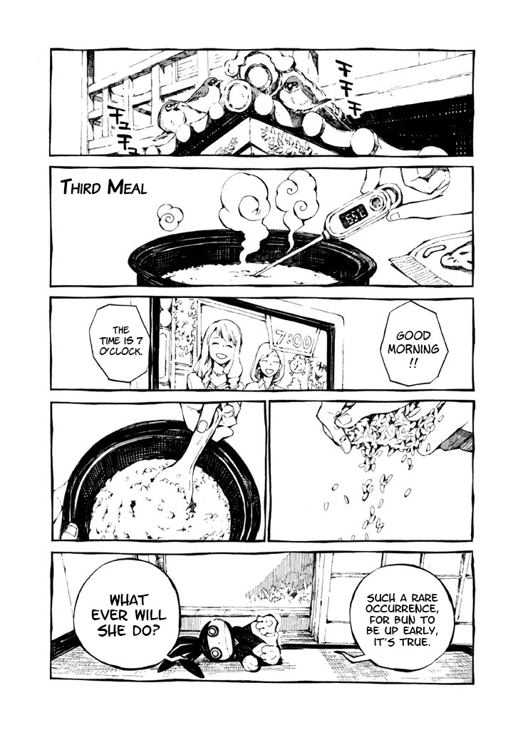 A Meal With Hokusai Is All I Need - Page 1