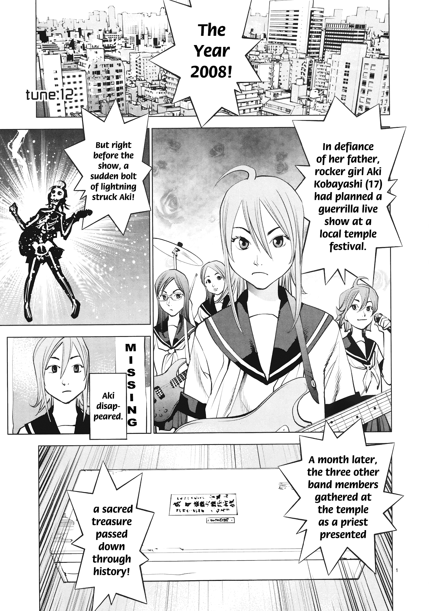 Ooedo!! Un-Pluged Chapter 12: Bonds That Transcend Space And Time, Or Something - Picture 1