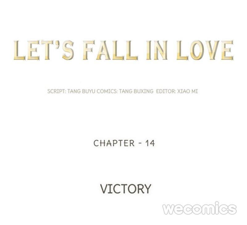 Let’S Fall In Love Chapter 14 - Picture 1
