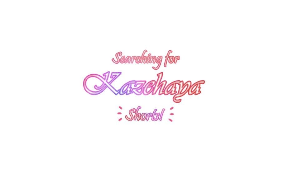 Searching For Kazehaya Chapter 12 - Picture 1
