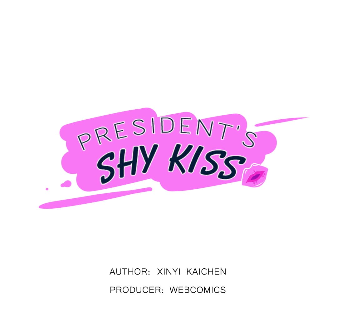 President’S Shy Kiss Chapter 13 - Picture 1