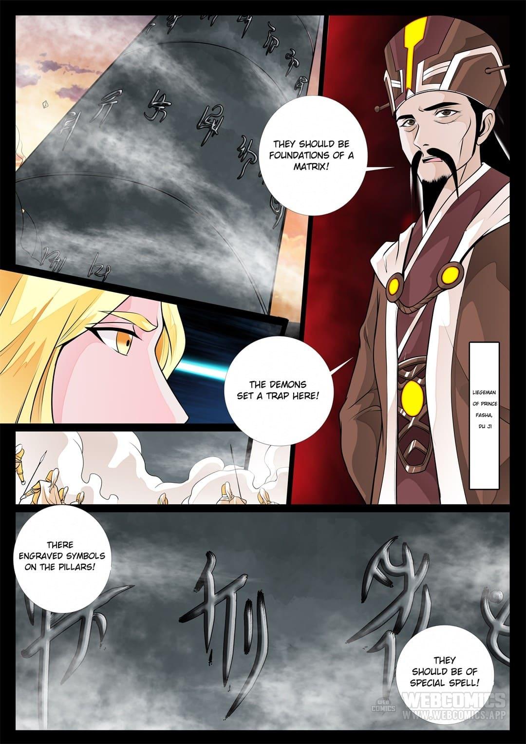 Dragon Amulet: The Emperor And The Country - Page 2
