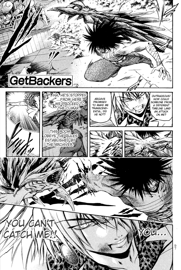 Get Backers - Page 1