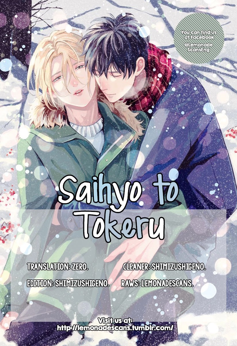 Saihyou To Tokeru - Page 2
