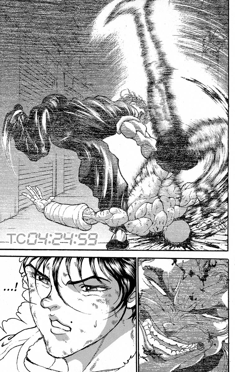 Grappler Baki Vol.42 Chapter 371: I Want To Fight - Picture 3