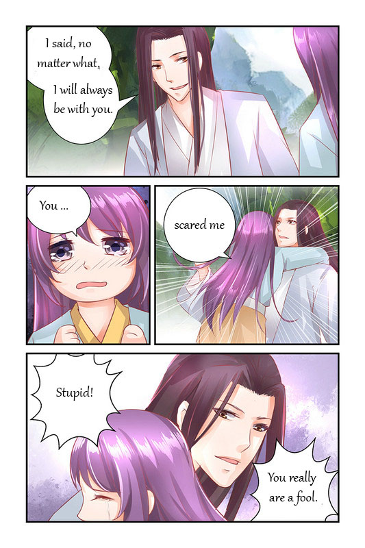 Chen Xiang Broken Chapter 39 - Picture 3