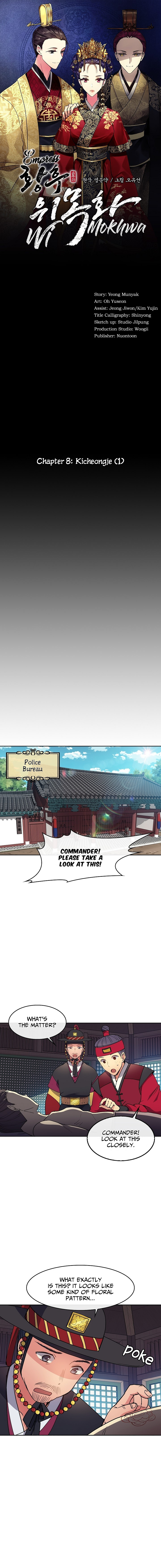 Empress Wi Mokhwa Chapter 8: Kicheongje (1) - Picture 2