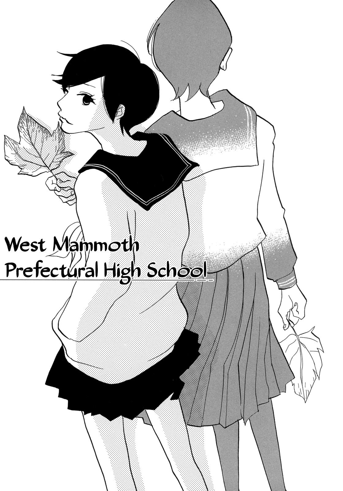 Boys And Girls Vol.1 Chapter 4: West Mammoth Prefectural High School - Picture 1