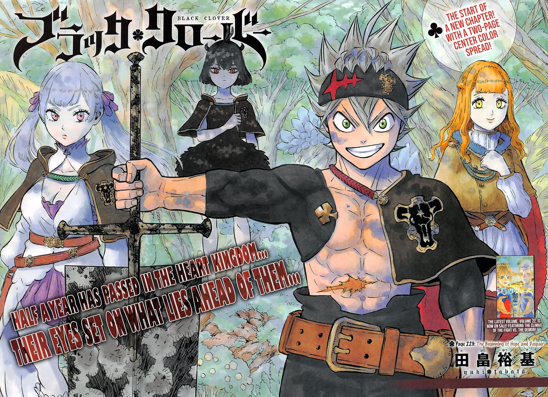 Black Clover Chapter 229: The Beginning Of Hope And Despair - Picture 1