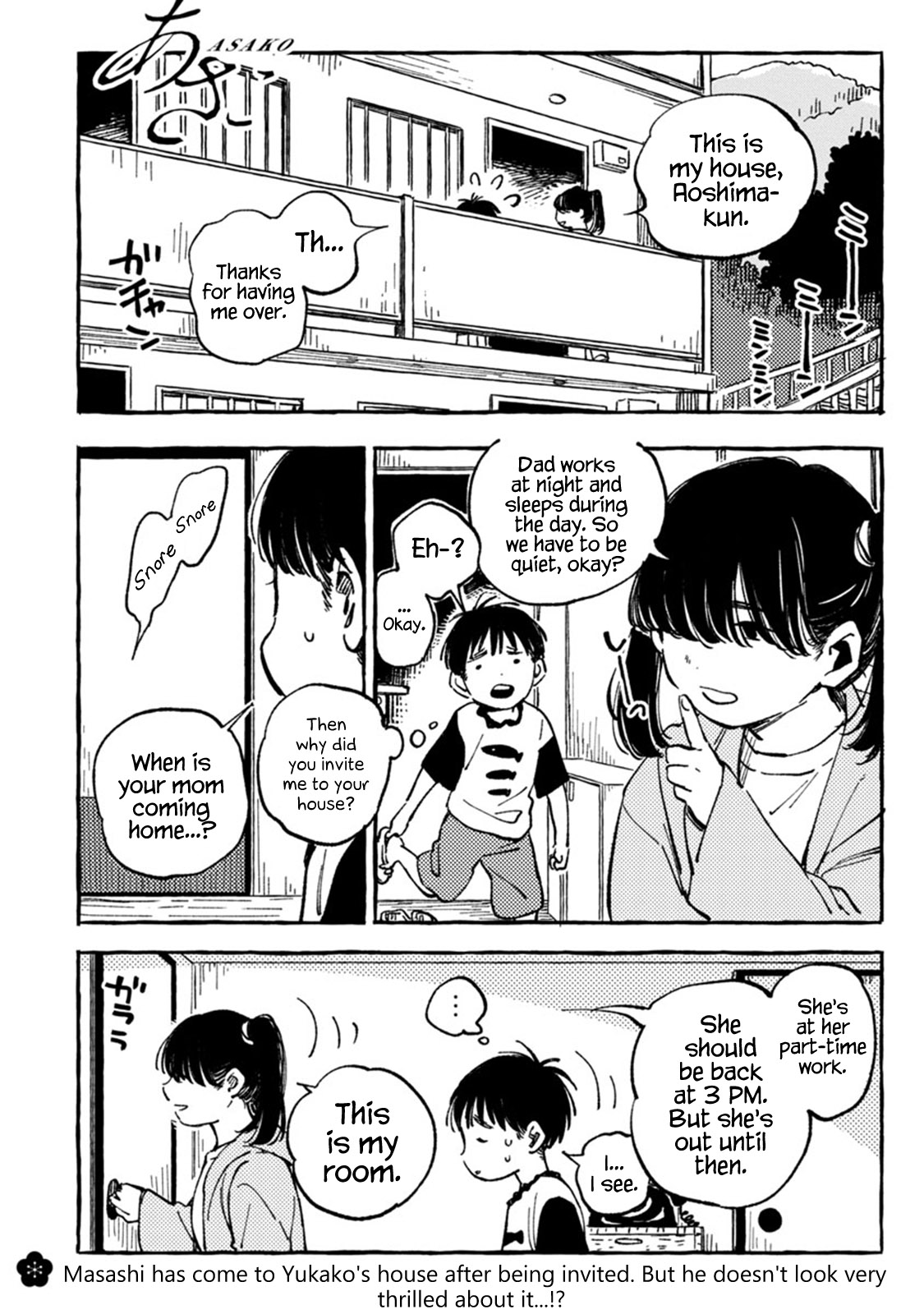Asako - Page 1