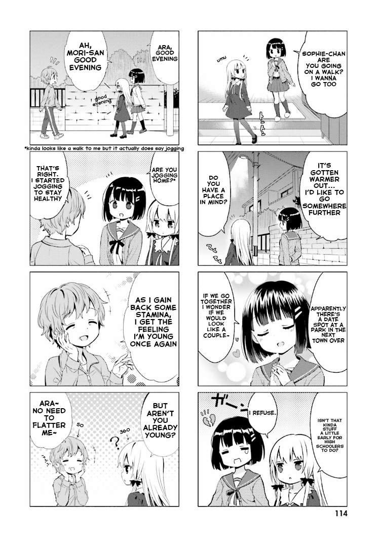Tonari No Kyuuketsuki-San - Page 2