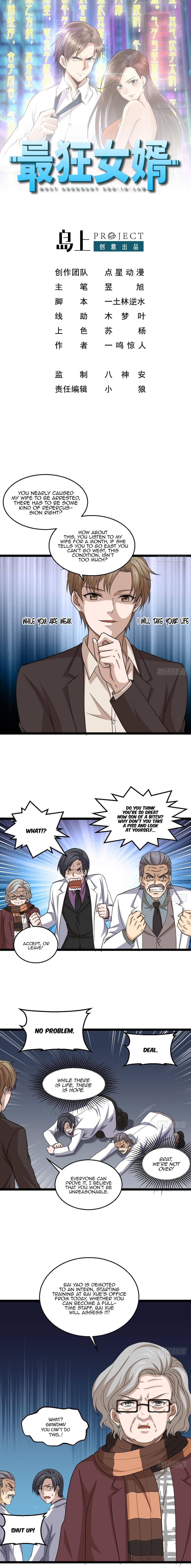Capital's Most Crazy Doctor Chapter 17 - Picture 2