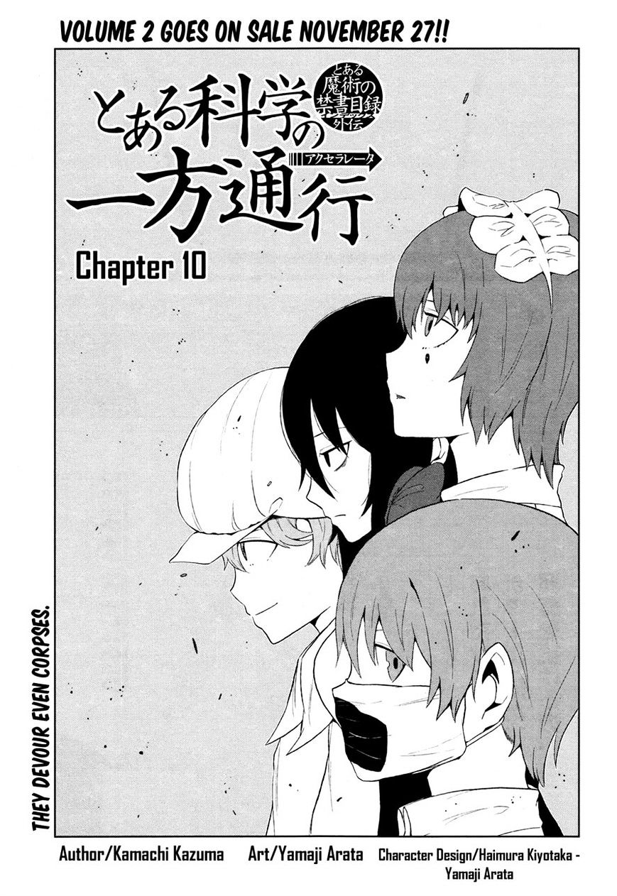 Toaru Majutsu No Kinsho Mokuroku Gaiden - To Aru Kagaku No Ippou Tsuukou - Page 1