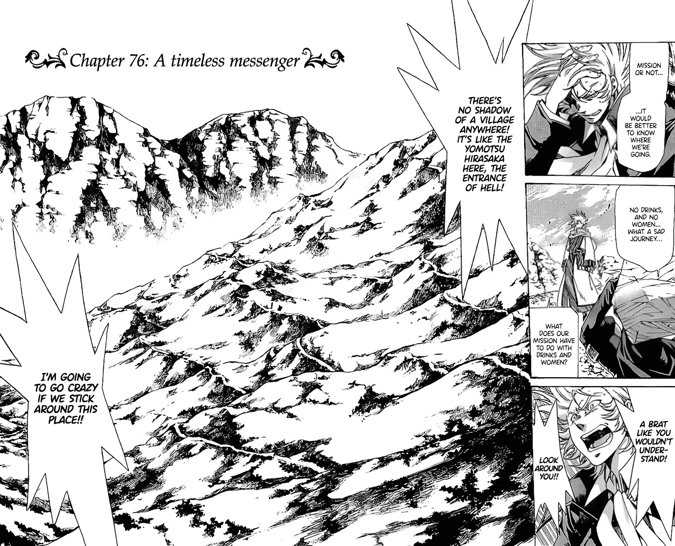 Saint Seiya - The Lost Canvas - Meiou Shinwa Gaiden Vol.13 Chapter 76: A Timeless Messenger - Picture 2