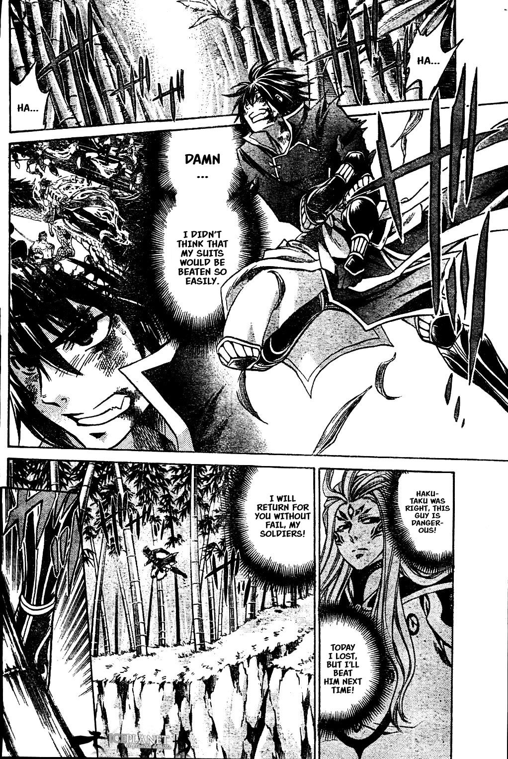 Saint Seiya - The Lost Canvas Gaiden Vol.6 Chapter 2: Nine-Tailed Fox Huī - Picture 3
