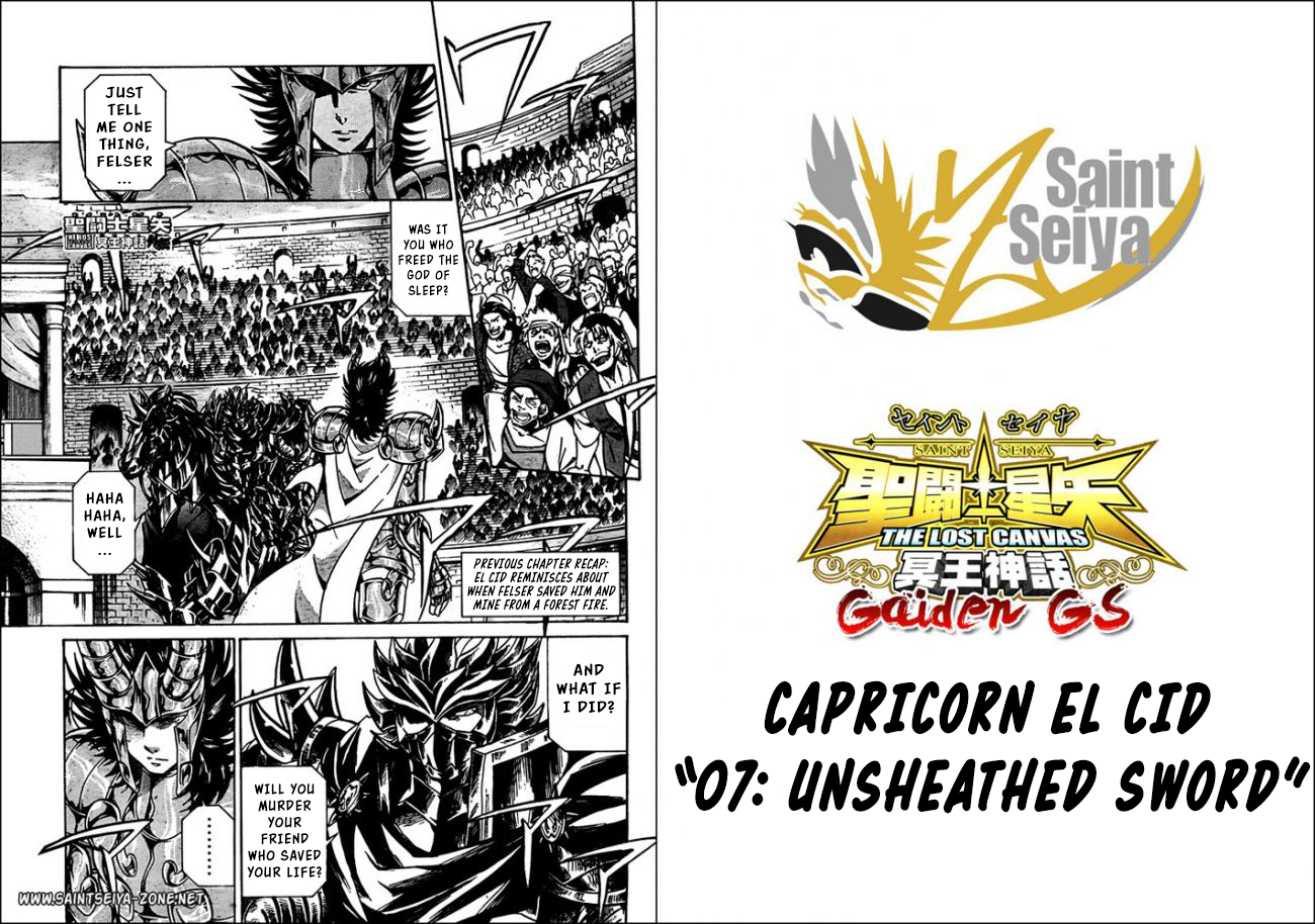 Saint Seiya - The Lost Canvas Gaiden Vol.5 Chapter 7: Unsheathed Sword - Picture 1