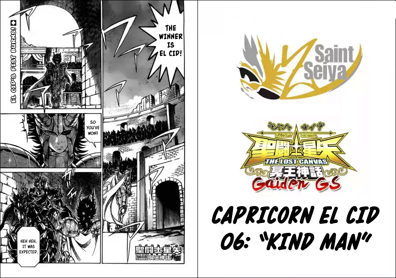 Saint Seiya - The Lost Canvas Gaiden Vol.5 Chapter 6: Kind Man - Picture 1