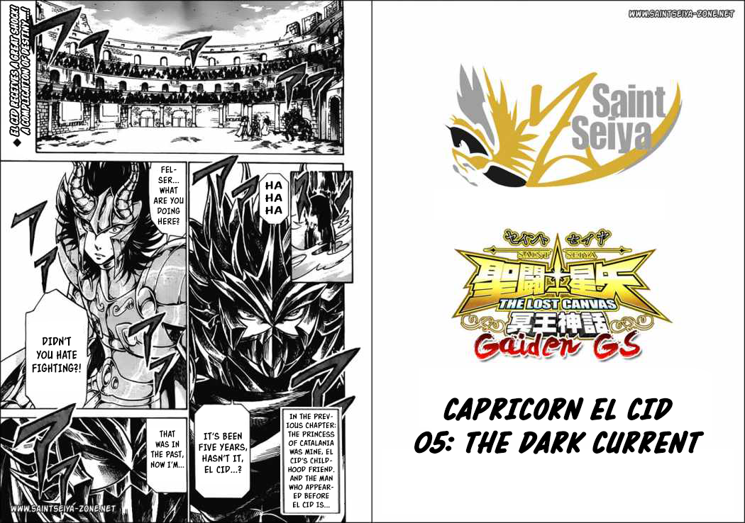 Saint Seiya - The Lost Canvas Gaiden Vol.5 Chapter 5: The Dark Current - Picture 1