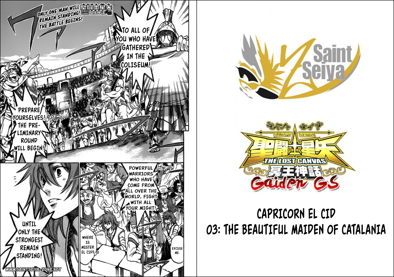 Saint Seiya - The Lost Canvas Gaiden Vol.5 Chapter 3: The Beautiful Maiden Of Catalania - Picture 1