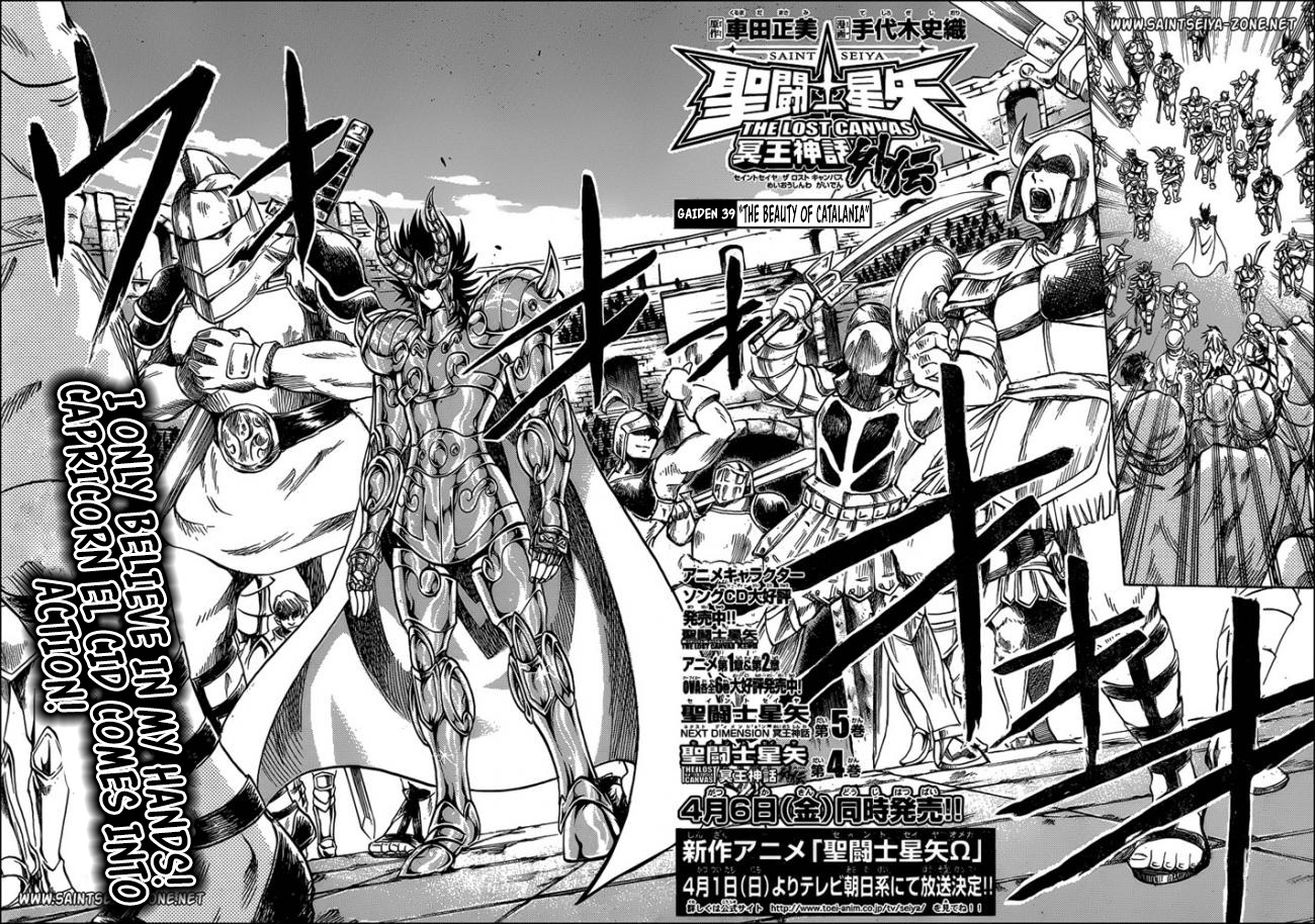 Saint Seiya - The Lost Canvas Gaiden Vol.5 Chapter 3: The Beautiful Maiden Of Catalania - Picture 2
