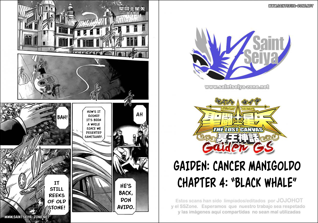 Saint Seiya - The Lost Canvas Gaiden Vol.4 Chapter 4: Black Whale - Picture 1