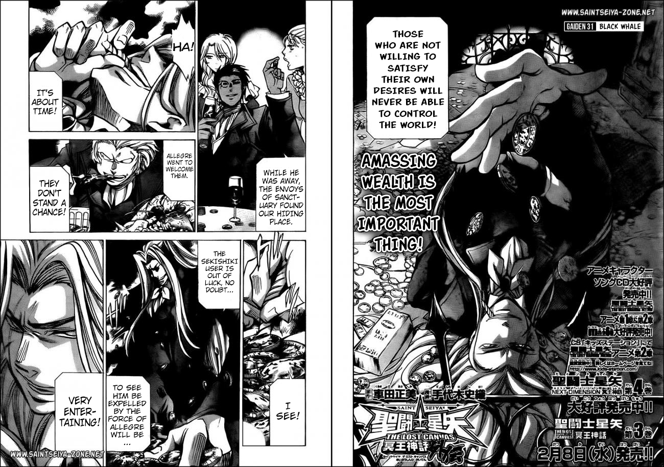 Saint Seiya - The Lost Canvas Gaiden Vol.4 Chapter 4: Black Whale - Picture 2