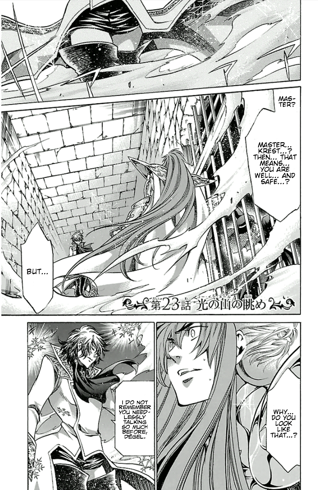 Saint Seiya - The Lost Canvas Gaiden Vol.3 Chapter 23: The Eyes Of Koh-I-Noor - Picture 3