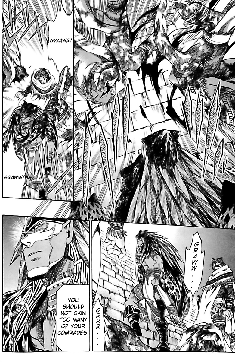Saint Seiya - The Lost Canvas Gaiden Vol.2 Chapter 13: The Skinner Man - Picture 3