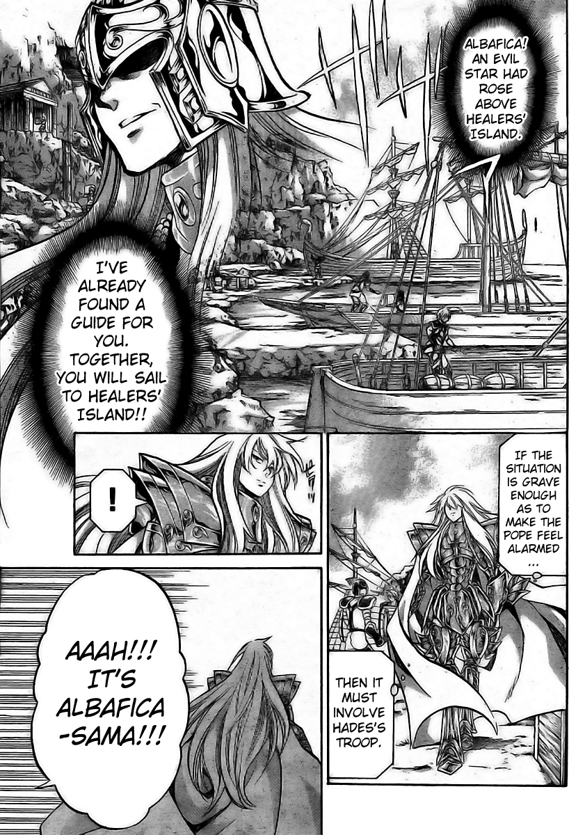 Saint Seiya - The Lost Canvas Gaiden Vol.1 Chapter 2: Child Of The Garden, Child Of The Field - Picture 1