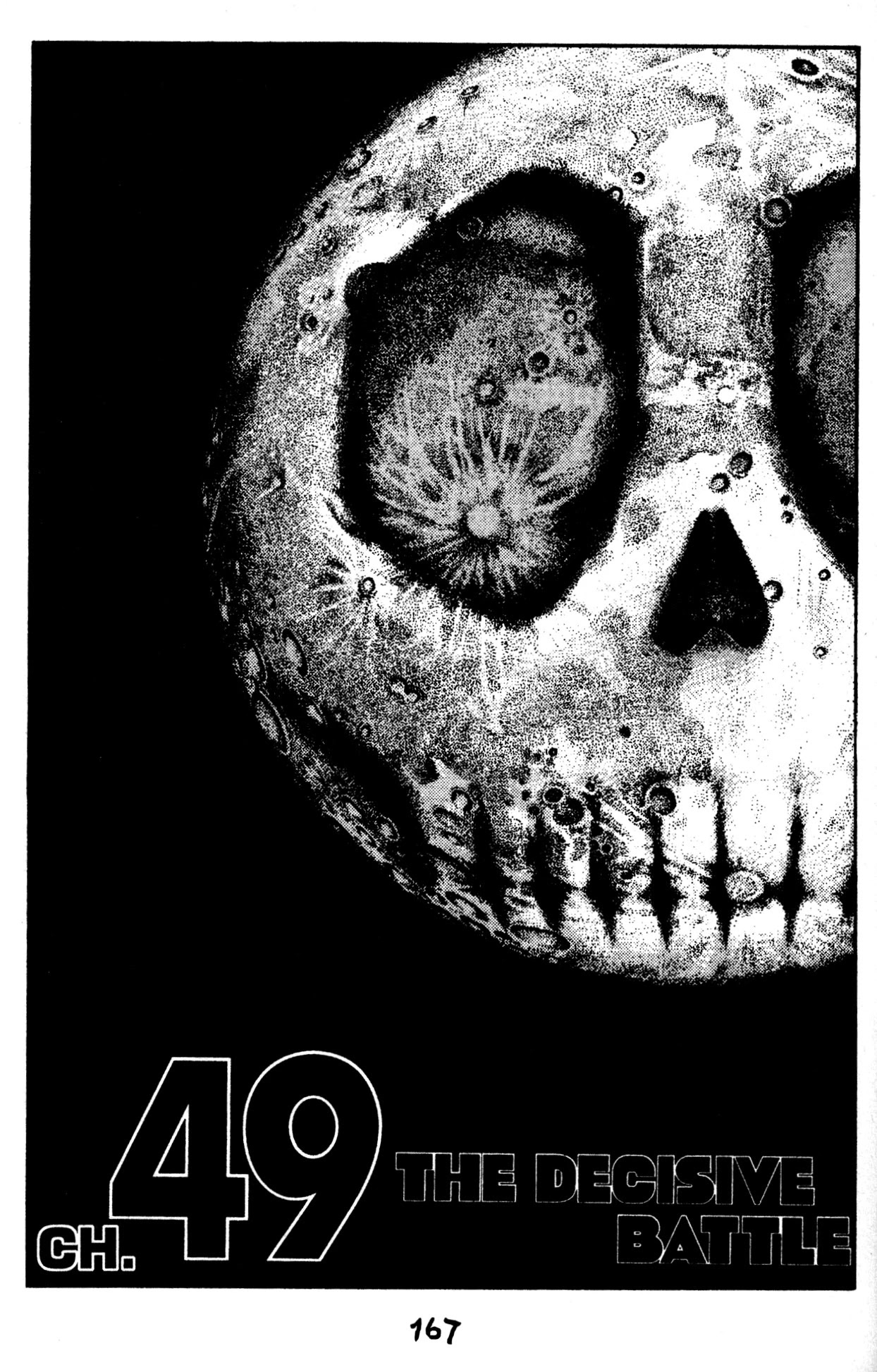 Skull Man (Shimamoto Kazuhiko) Chapter 49: The Decisive Battle - Picture 1
