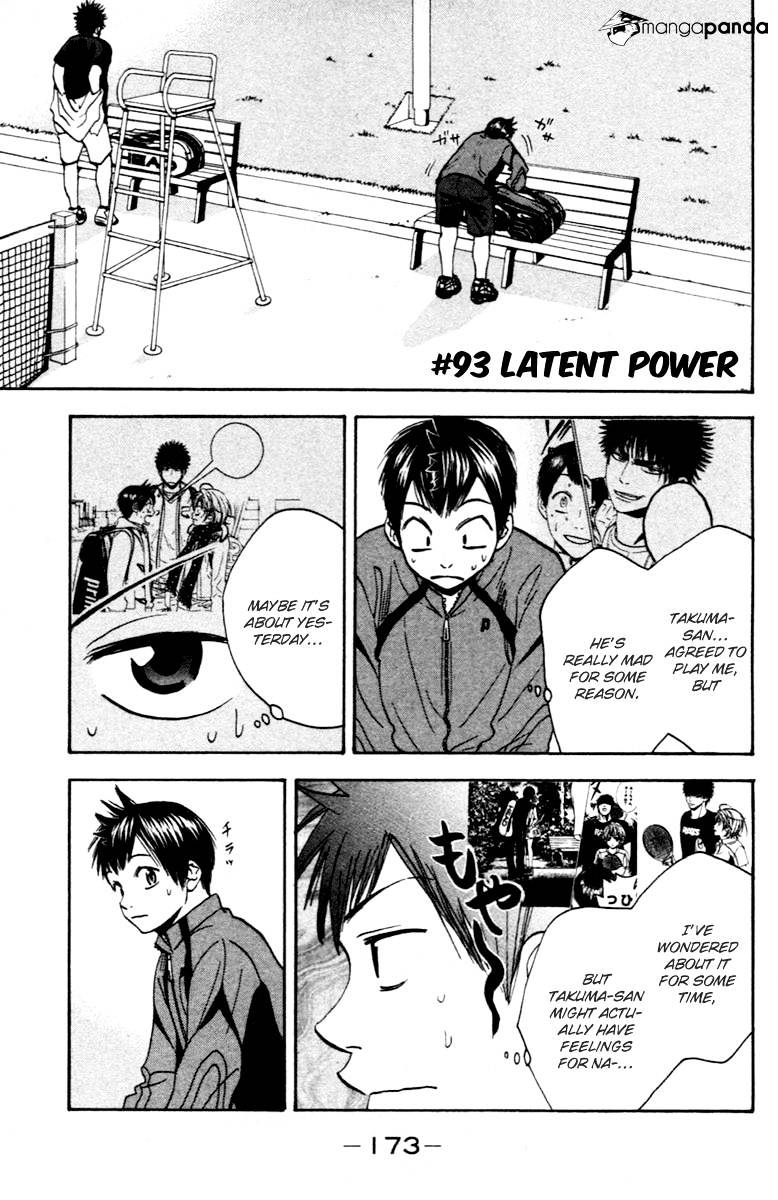 Baby Steps Chapter 93 : Latent Power - Picture 2