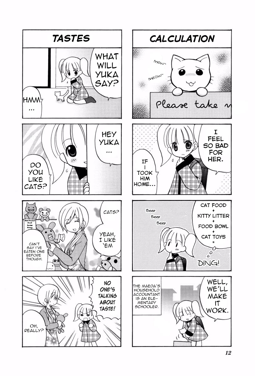 Mio's Diary Chapter 3 - Picture 2