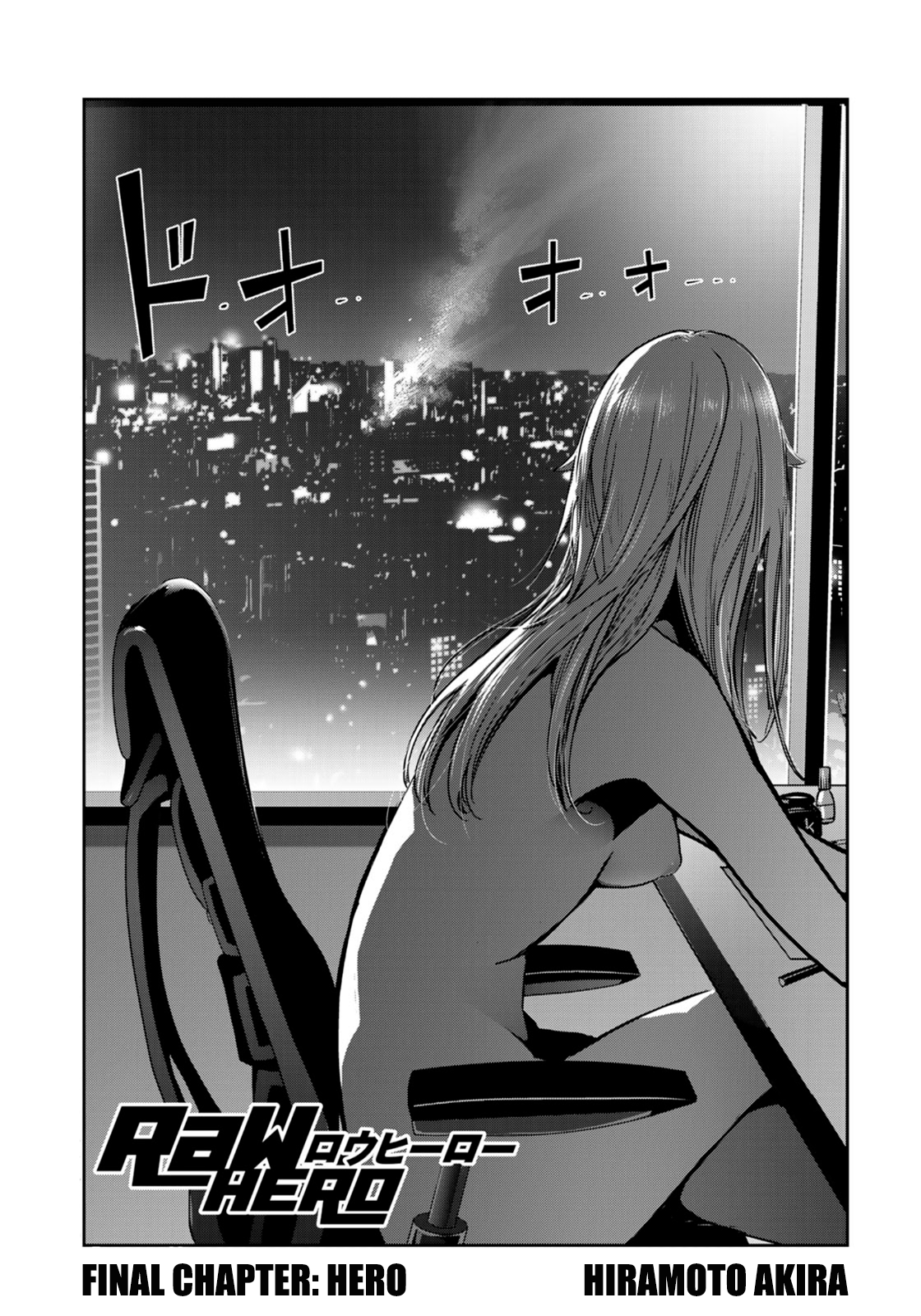 Raw Hero Vol.6 Chapter 41 - Picture 2