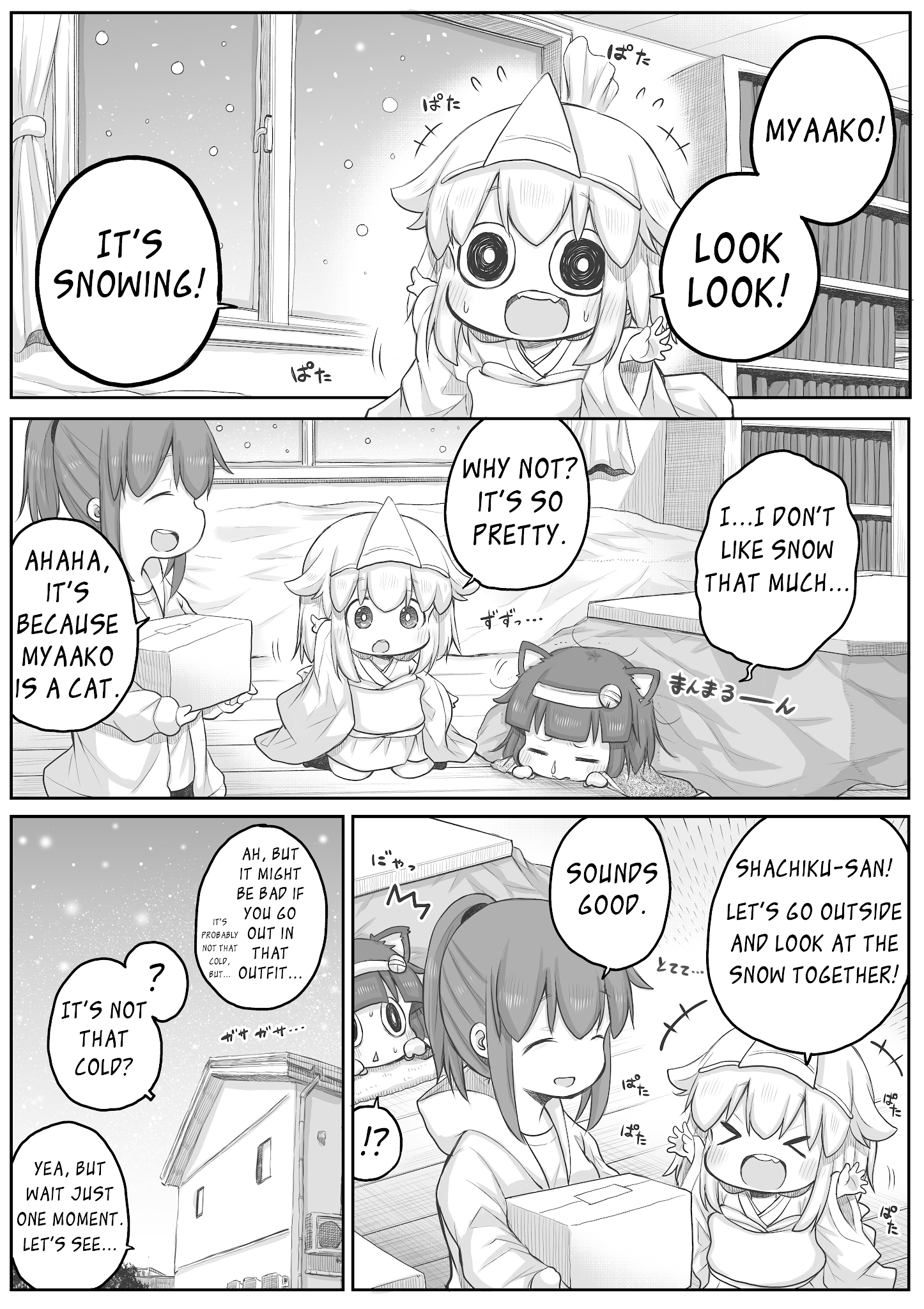 Ms. Corporate Slave Wants To Be Healed By A Loli Spirit - Page 1