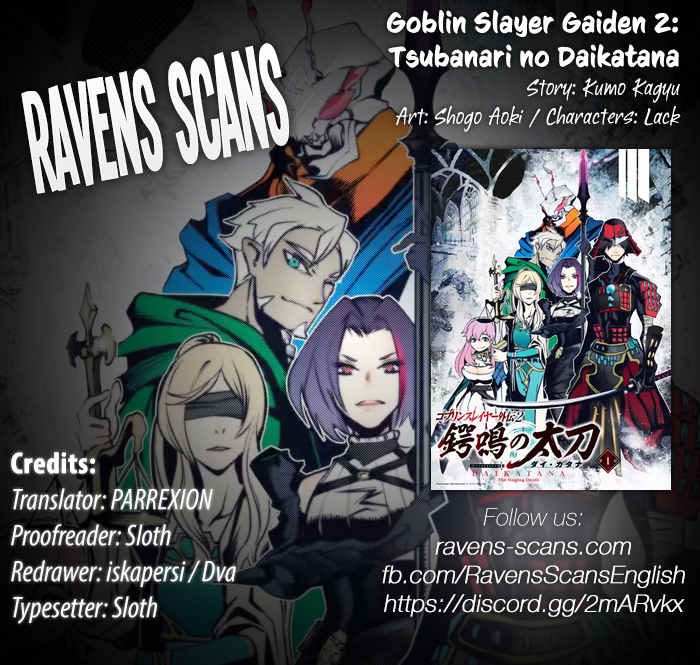Goblin Slayer Gaiden 2: Tsubanari No Daikatana Chapter 4.1 - Picture 1