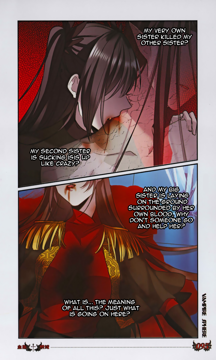 Vampire Sphere Chapter 130 - Picture 3
