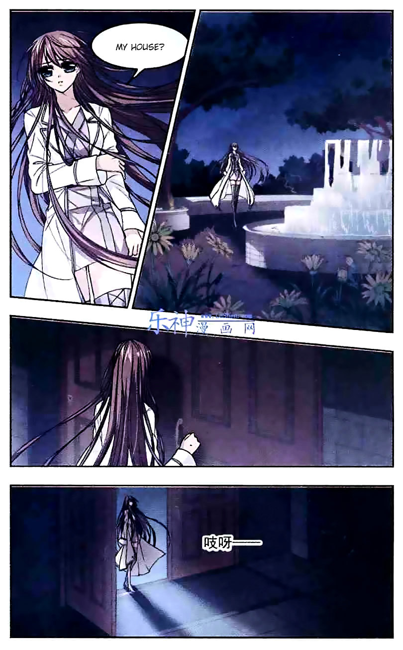 Vampire Sphere Chapter 45 - Picture 3