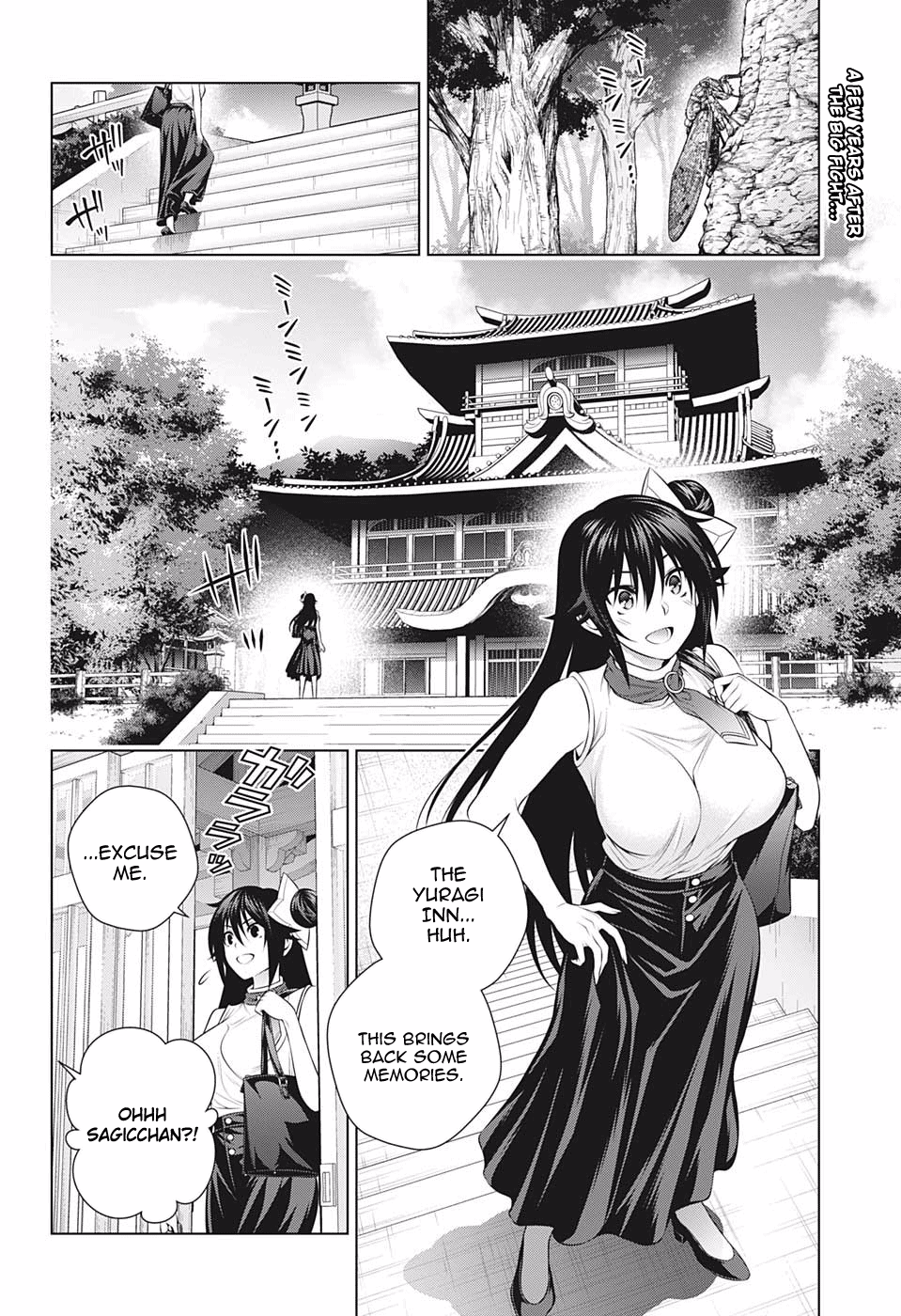 Yuragi-Sou No Yuuna-San Vol.23 Chapter 195: Sagiri-San After A Few Years - Picture 2