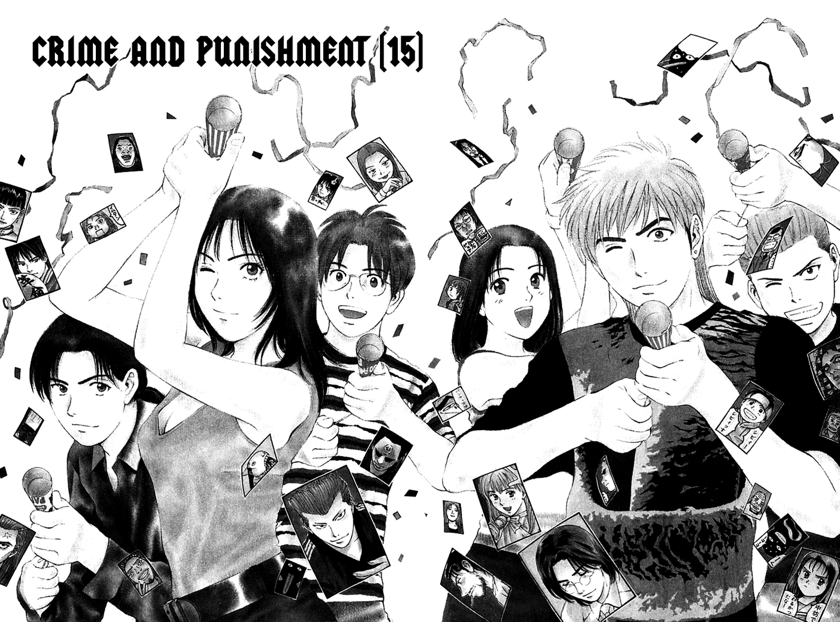 Psychometrer Eiji Vol.25 Chapter 204: Crime And Punishment (15) - Picture 3
