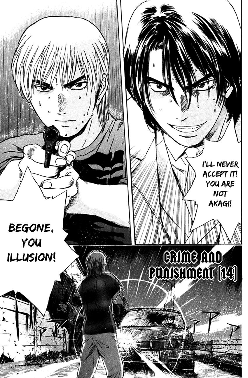 Psychometrer Eiji Vol.25 Chapter 203: Crime And Punishment (14) - Picture 3