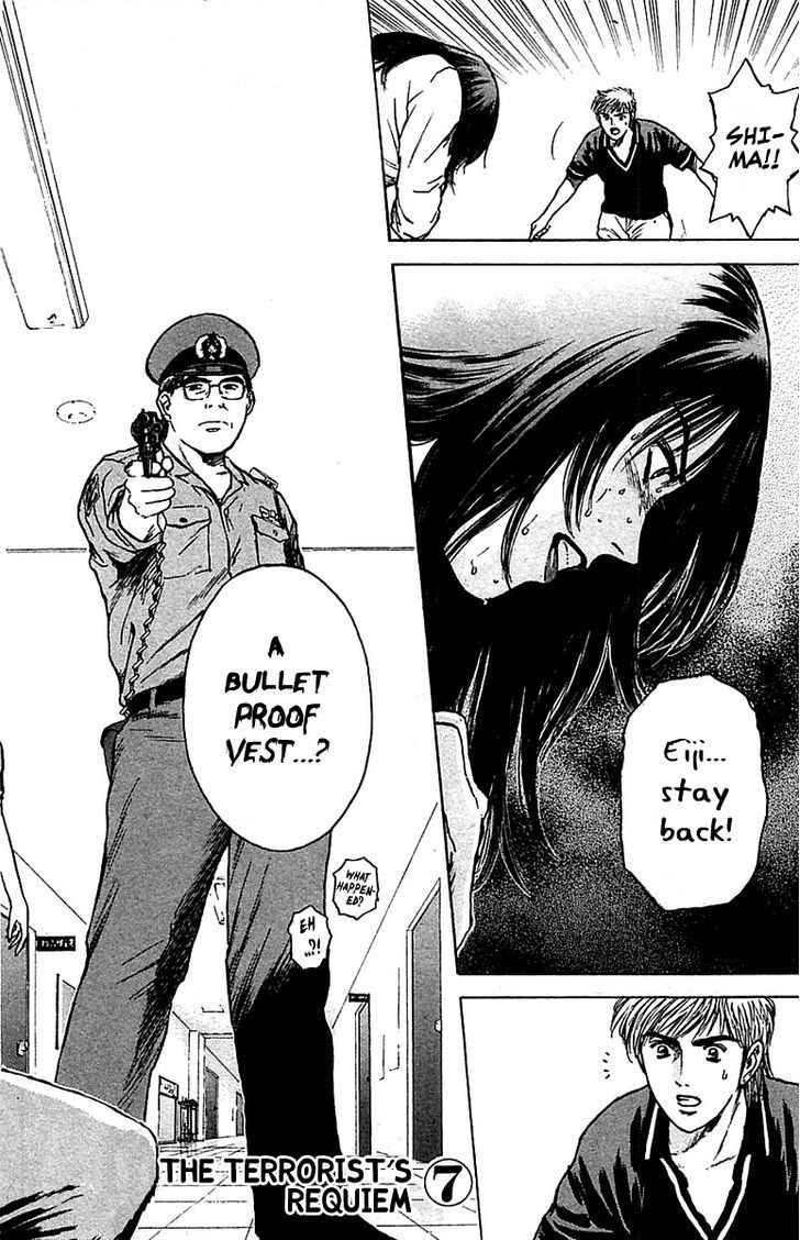 Psychometrer Eiji - Page 2