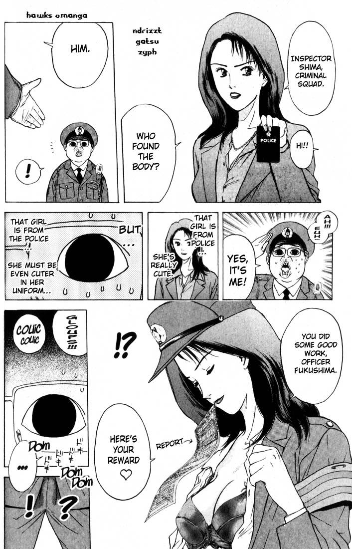 Psychometrer Eiji - Page 2