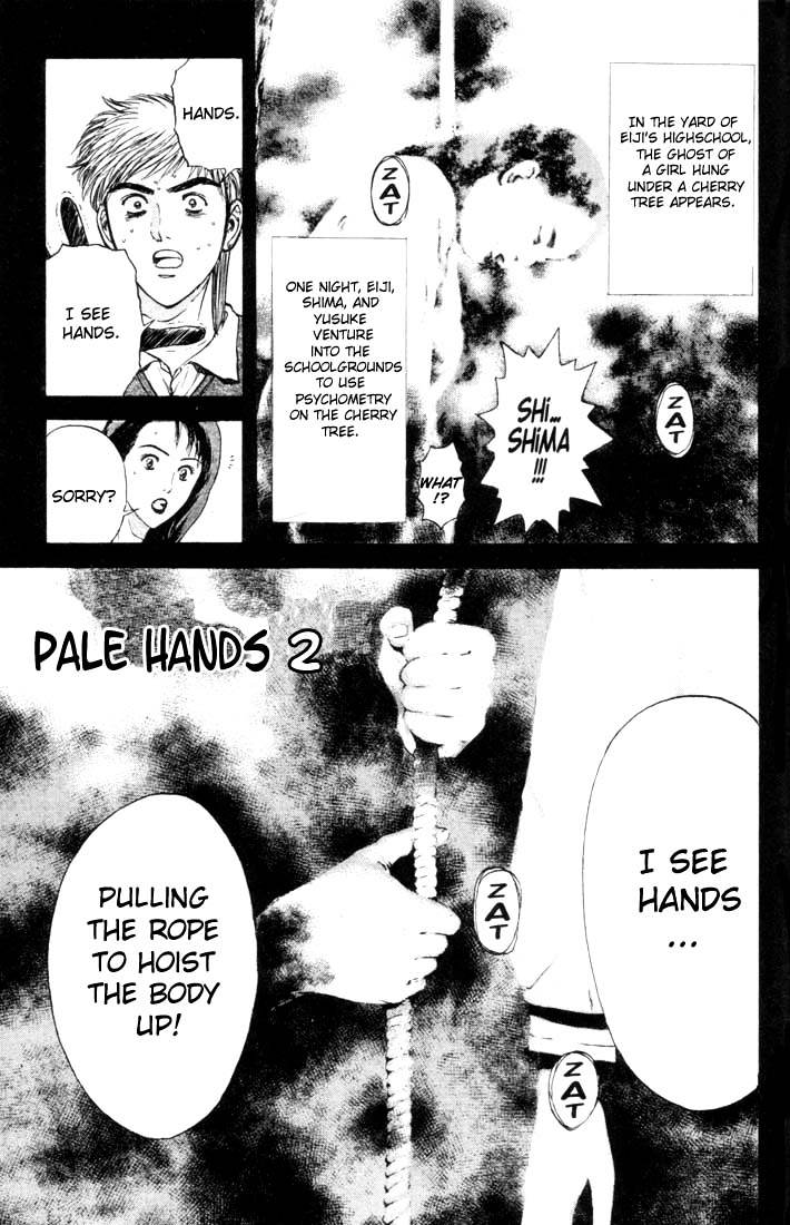 Psychometrer Eiji - Page 1