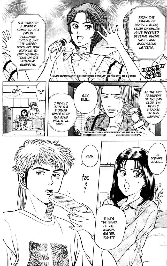 Psychometrer Eiji - Page 2