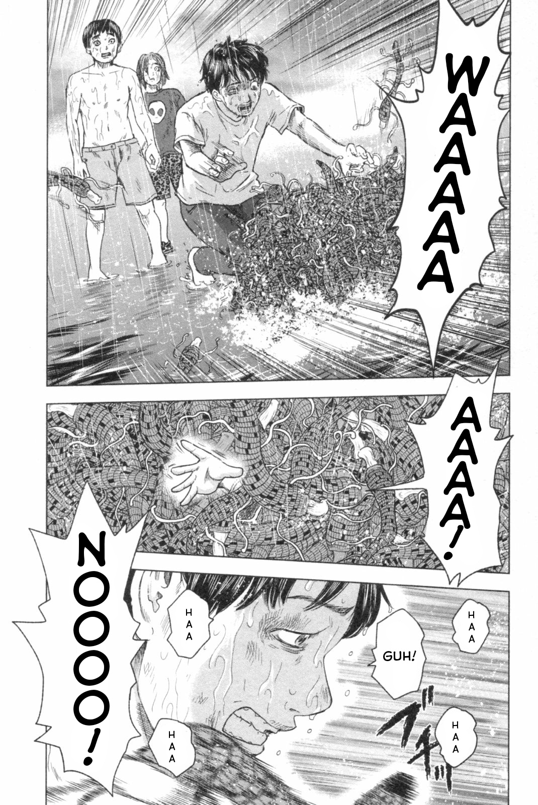 Hyouryuu Net Cafe Vol.6 Chapter 48: Papa... - Picture 2