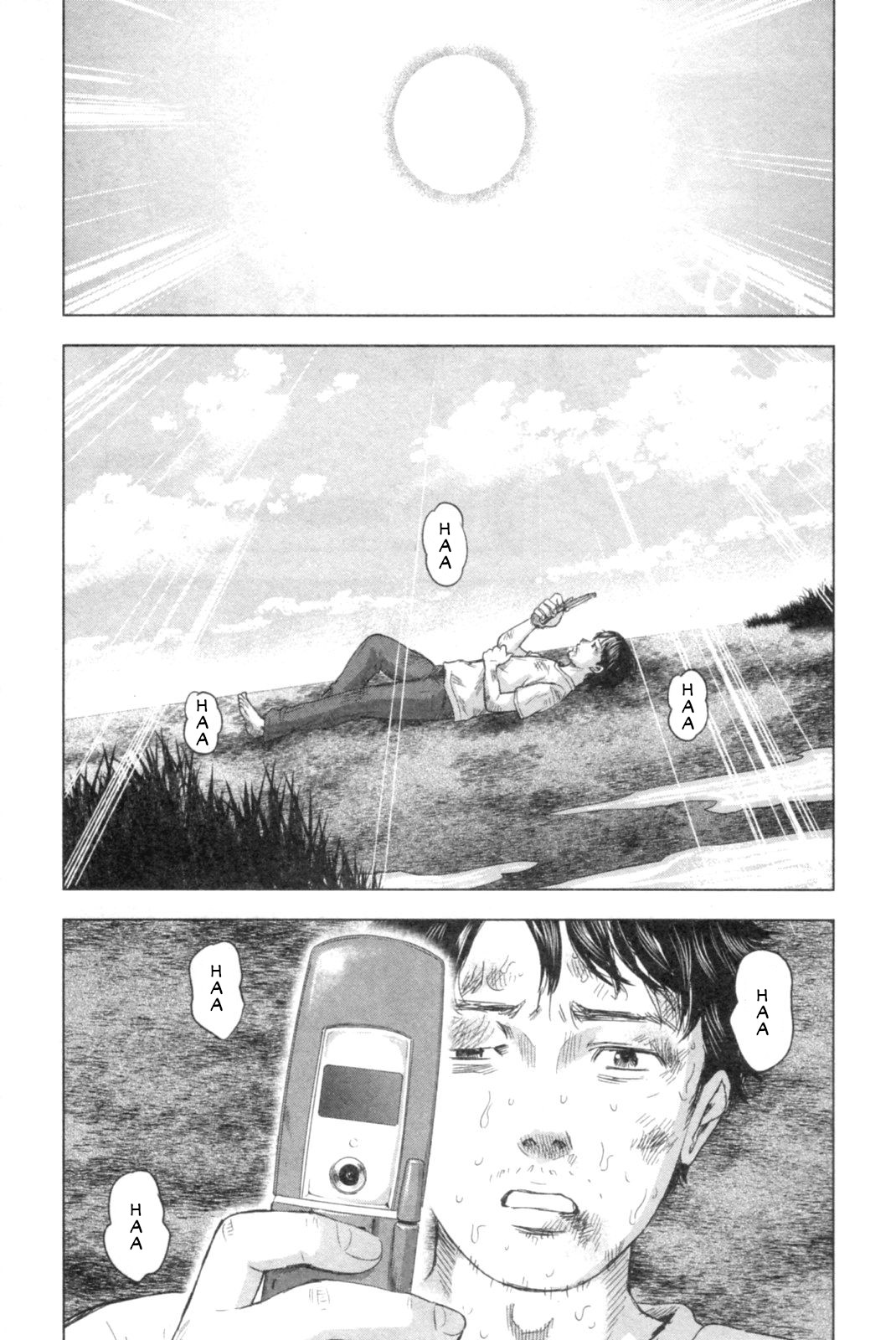 Hyouryuu Net Cafe Vol.6 Chapter 47: The Disease Known As First Love - Picture 3